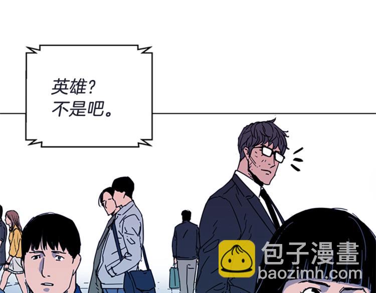 第63话 牵连37