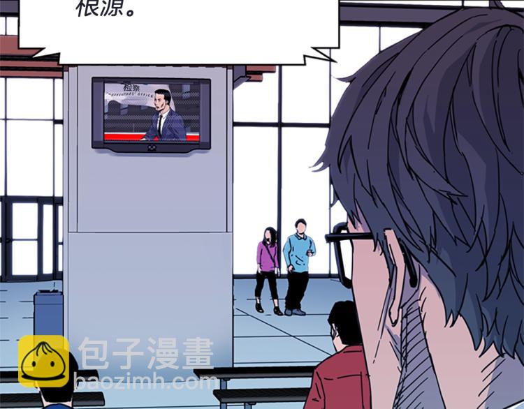 第63话 牵连39