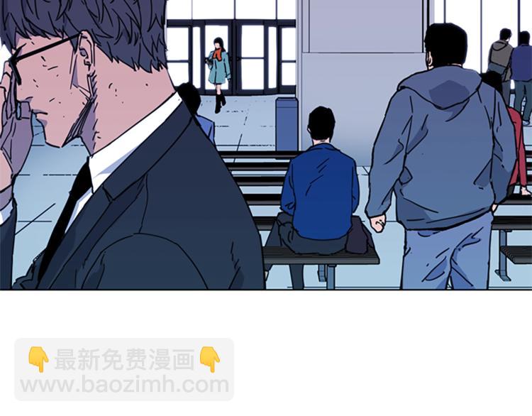 第63话 牵连45
