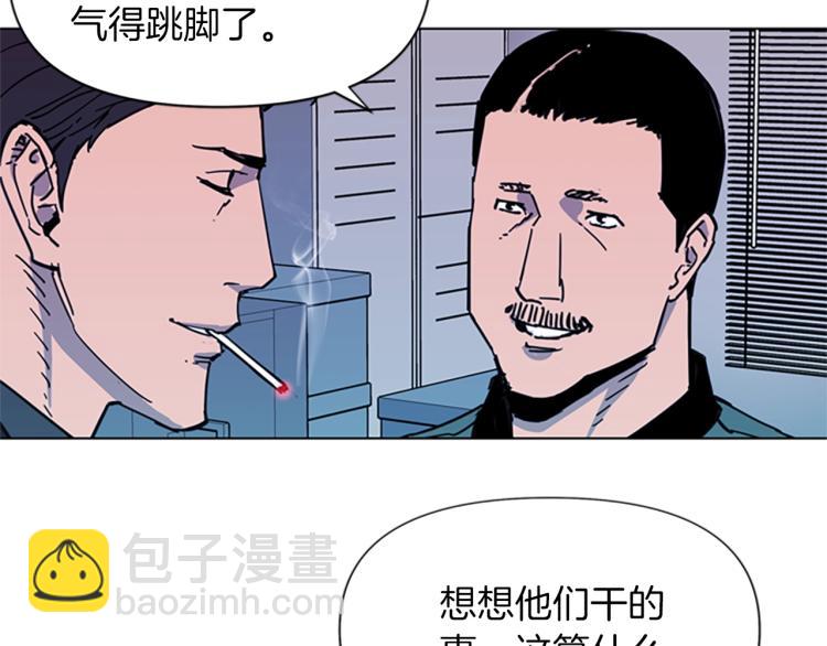 第63话 牵连5