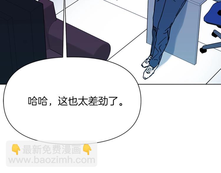 第63话 牵连55
