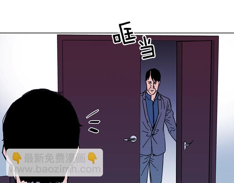 第63话 牵连57