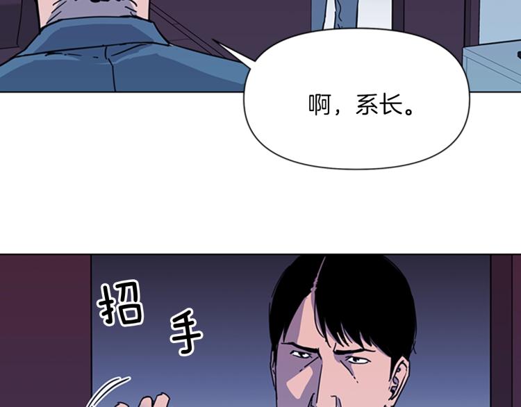 第63话 牵连58