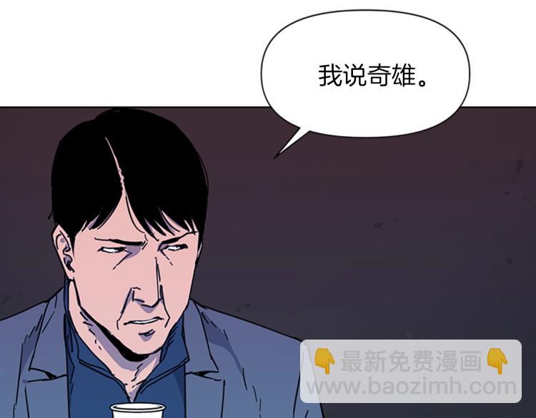 第63话 牵连61