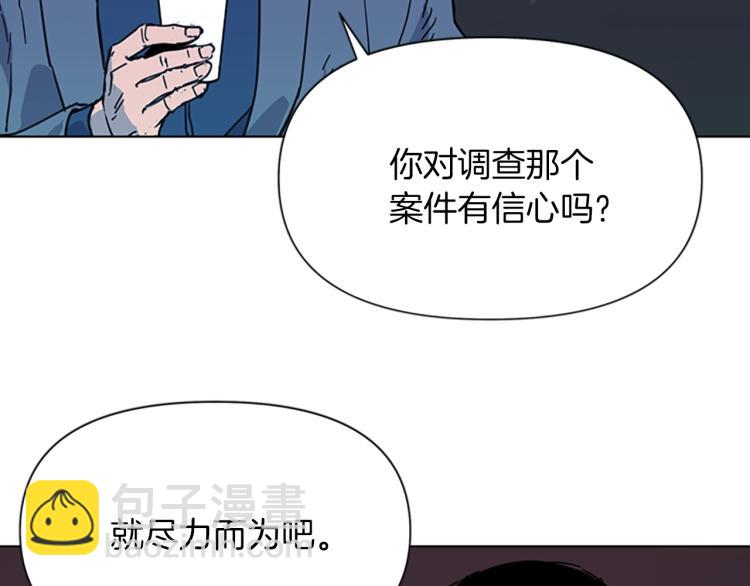 第63话 牵连62