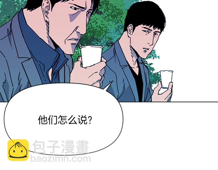 第63话 牵连65