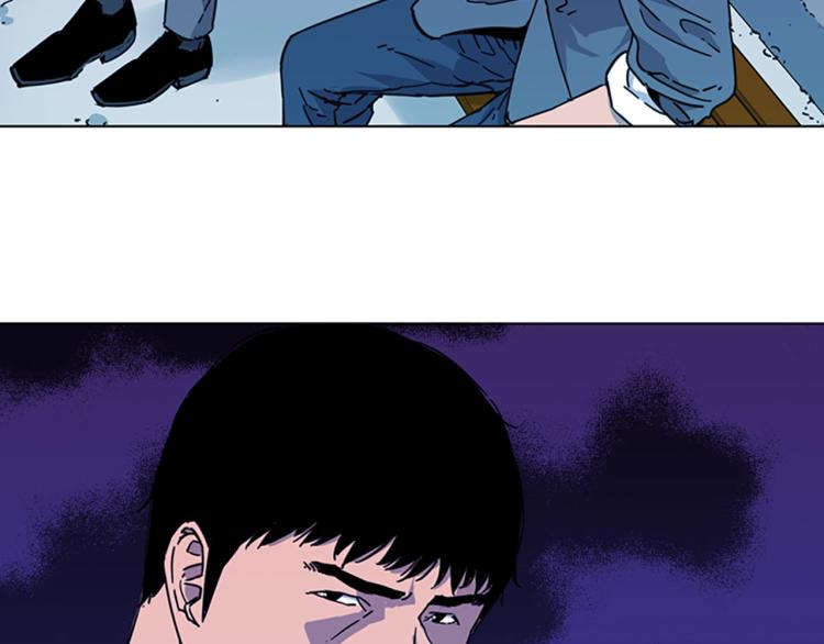 第63话 牵连74