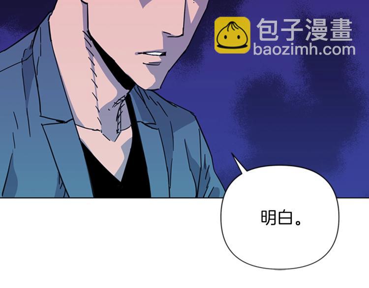 第63话 牵连75