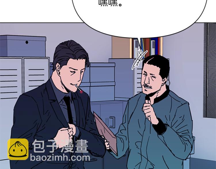 第63话 牵连8