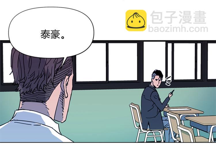 第64话 我是一个新人14