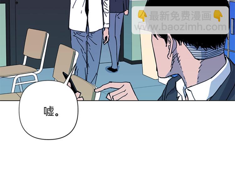 第64话 我是一个新人16