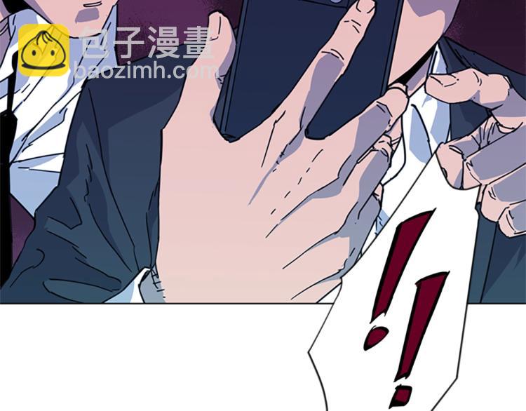 第64话 我是一个新人26