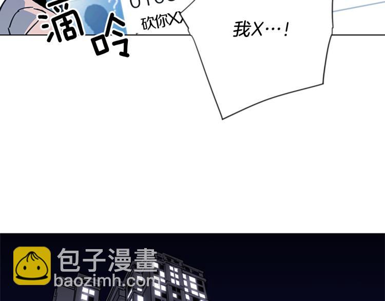 第64话 我是一个新人29