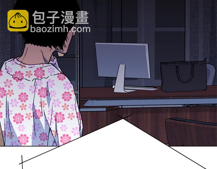第64话 我是一个新人44