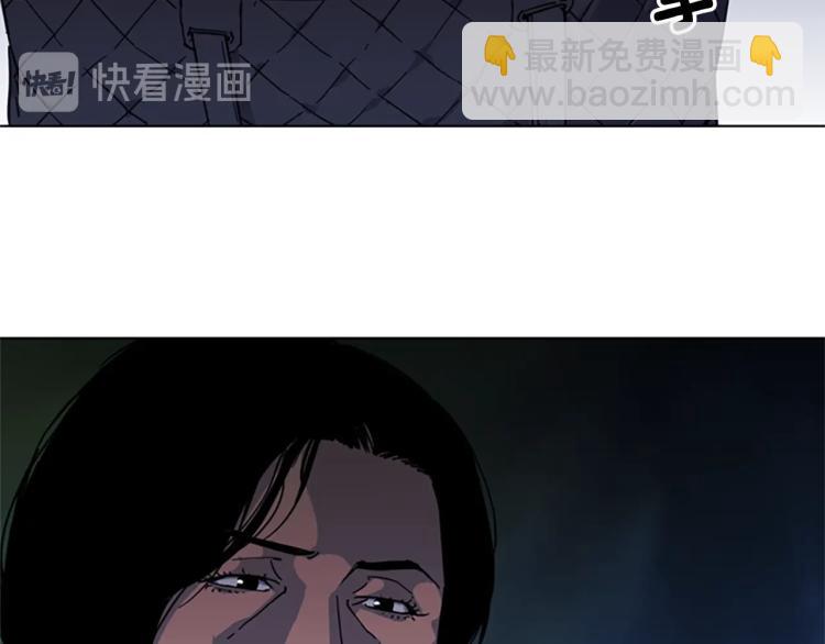 第64话 我是一个新人49