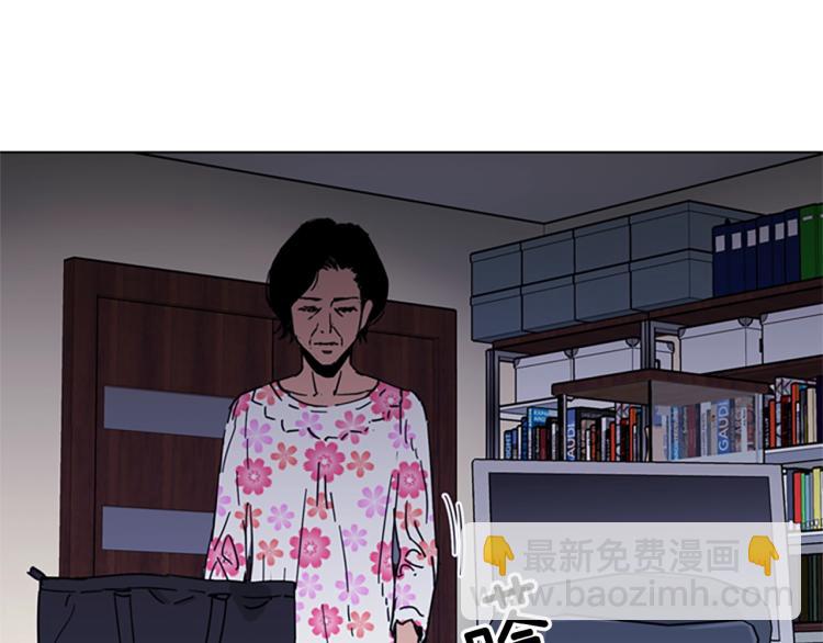 第64话 我是一个新人51