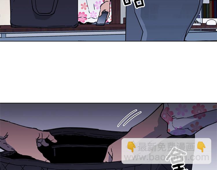 第64话 我是一个新人52