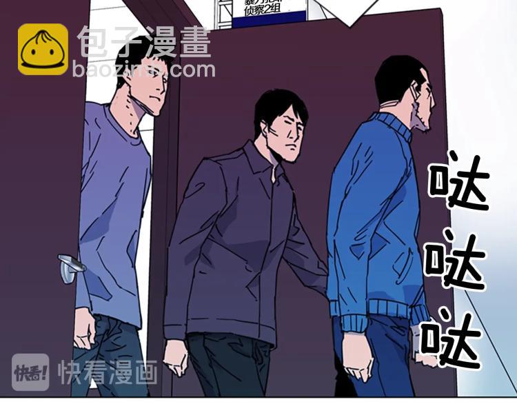 第64话 我是一个新人76