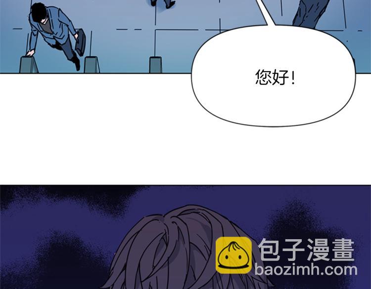 第64话 我是一个新人84