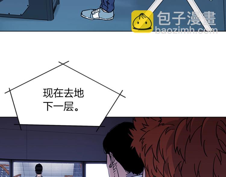 第65话 一决雌雄15