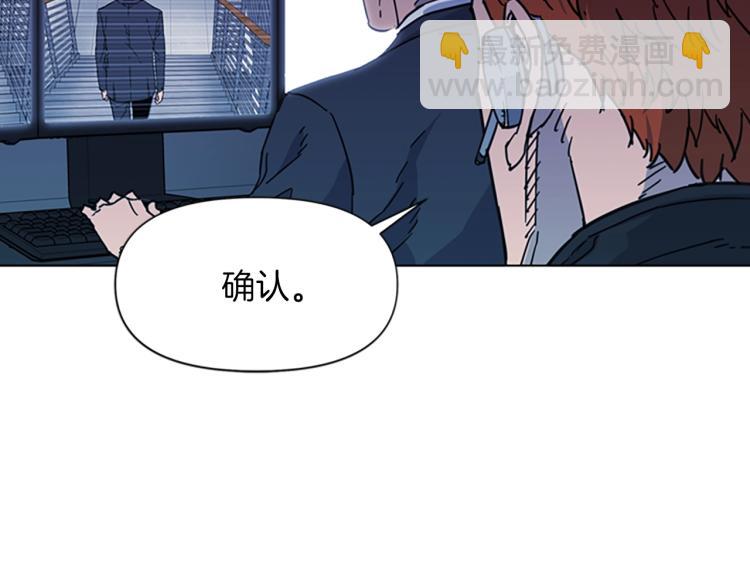 第65话 一决雌雄16