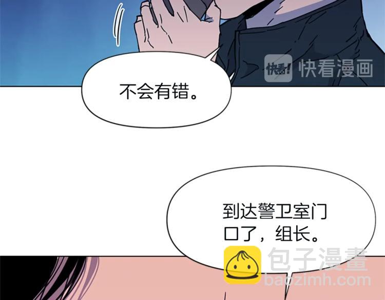第65话 一决雌雄20