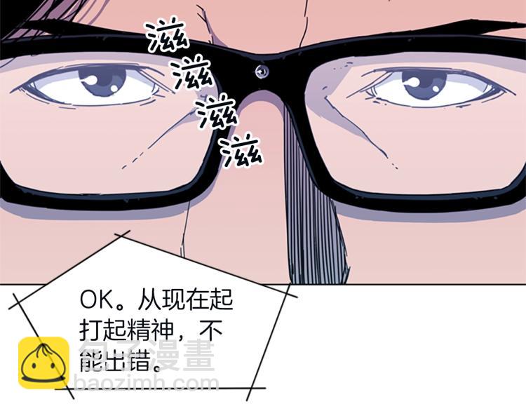 第65话 一决雌雄21