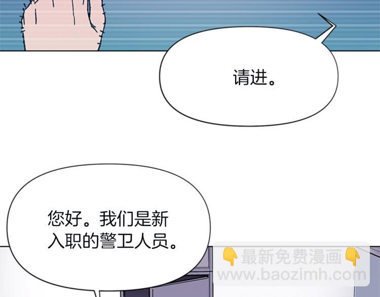 第65话 一决雌雄24