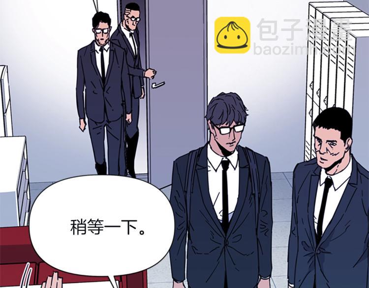 第65话 一决雌雄25