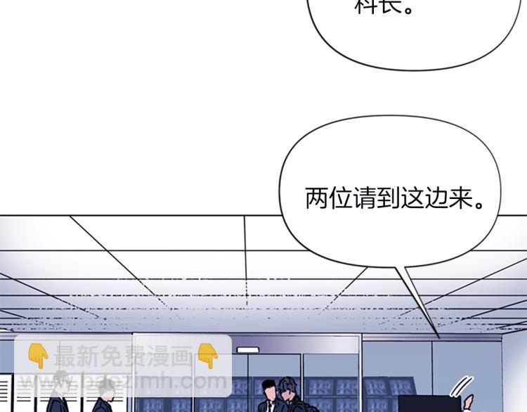 第65话 一决雌雄27