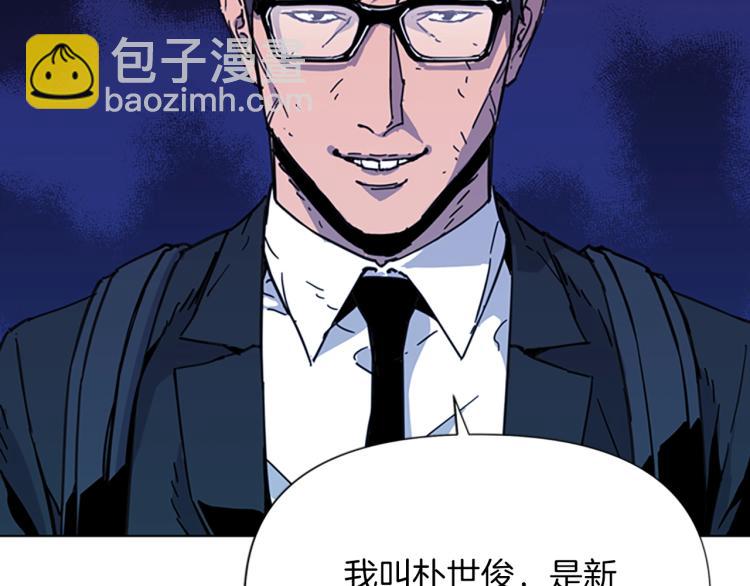 第65话 一决雌雄3