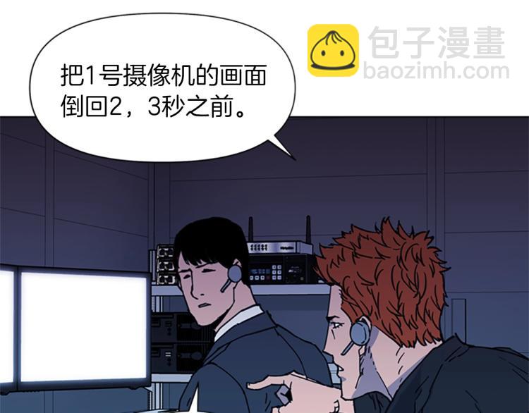 第65话 一决雌雄35