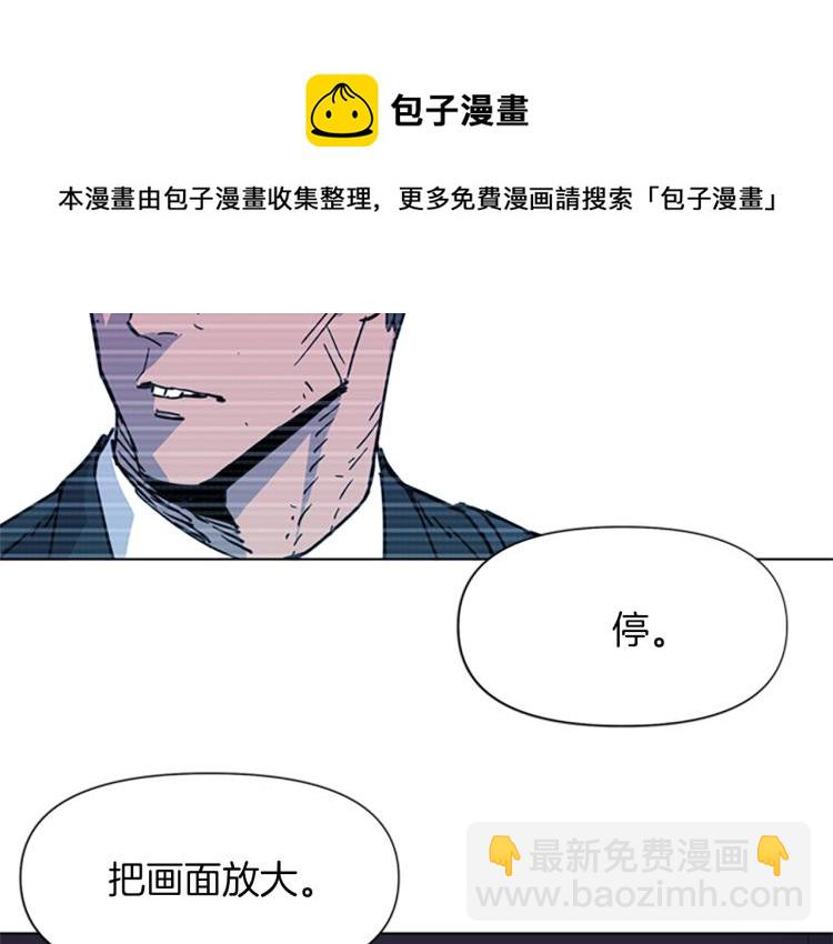 第65话 一决雌雄39