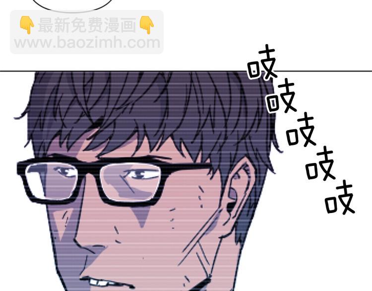 第65话 一决雌雄41