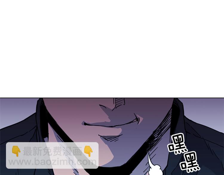 第65话 一决雌雄46