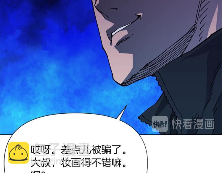 第65话 一决雌雄52