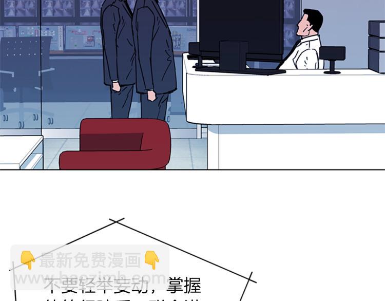 第65话 一决雌雄54