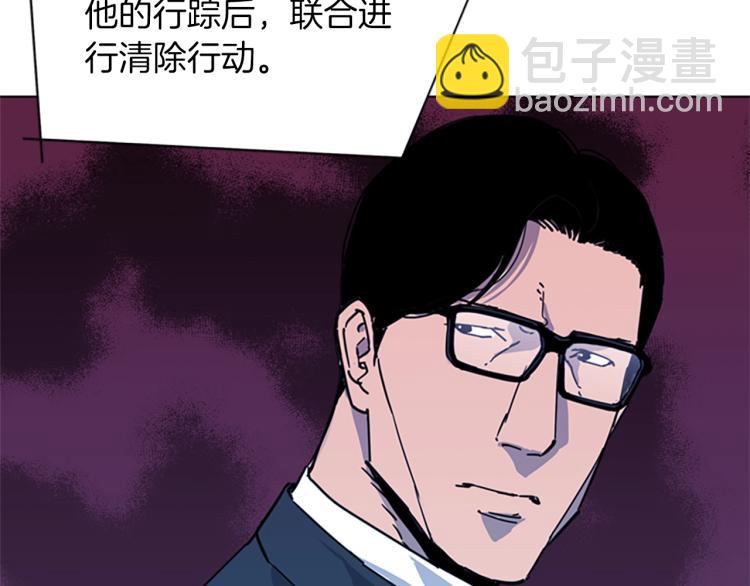 第65话 一决雌雄55