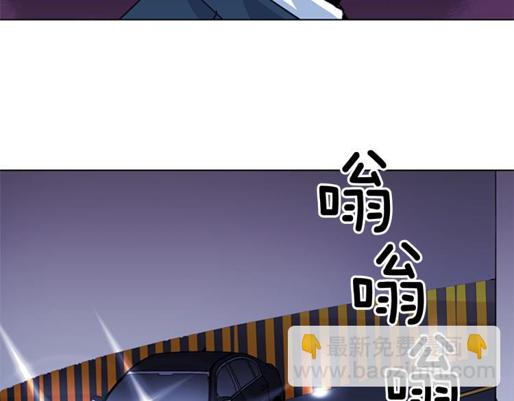 第65话 一决雌雄56