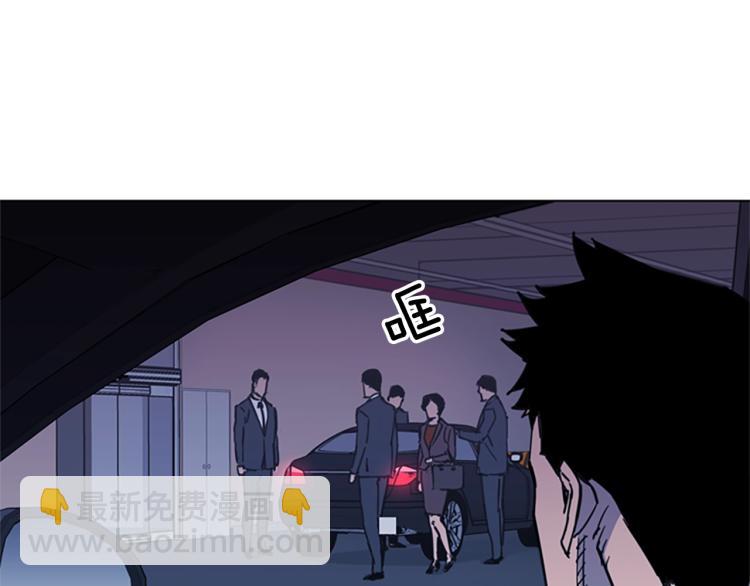 第65话 一决雌雄59