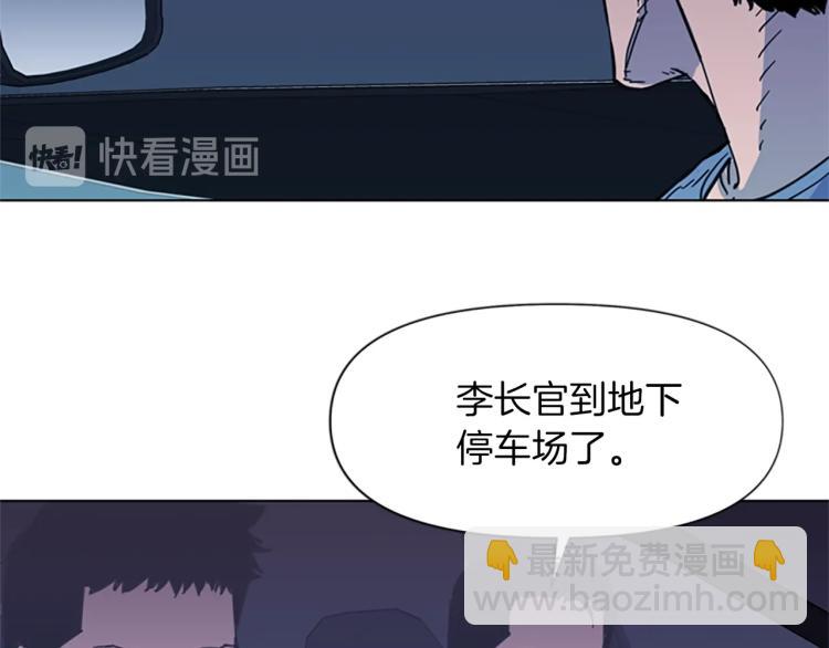 第65话 一决雌雄60