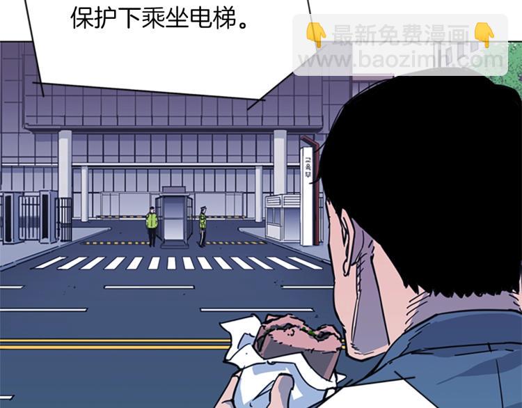 第65话 一决雌雄62