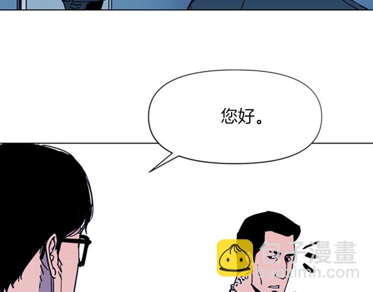 第65话 一决雌雄7