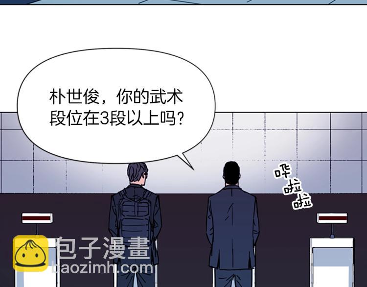第65话 一决雌雄70