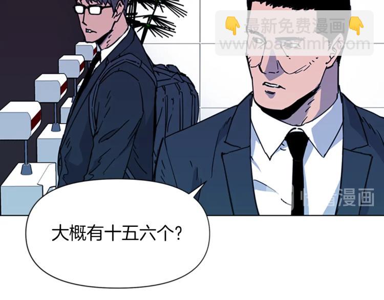第65话 一决雌雄78