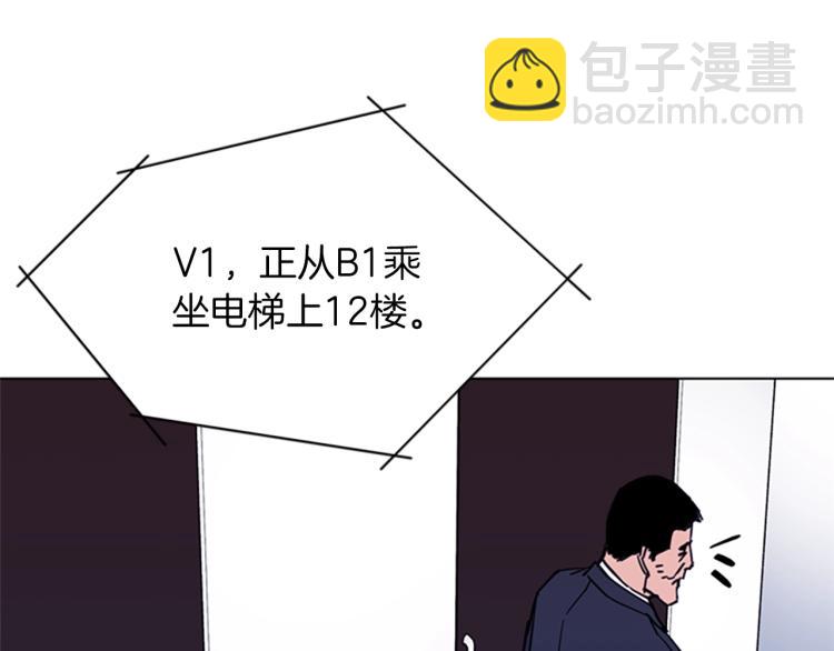第65话 一决雌雄79