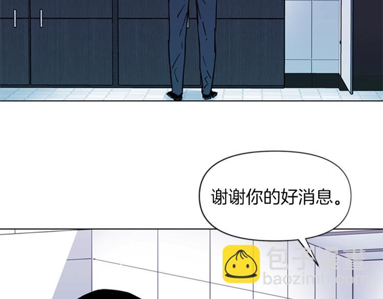 第65话 一决雌雄84