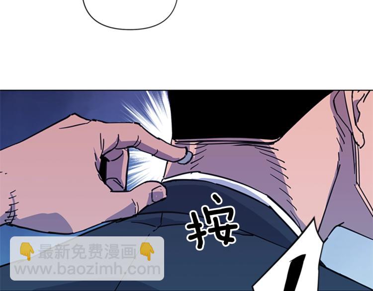 第65话 一决雌雄86