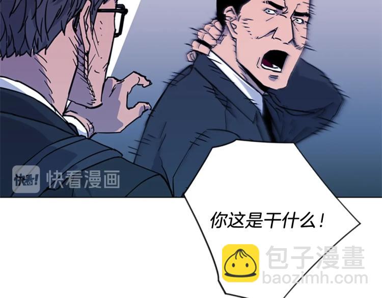 第65话 一决雌雄88