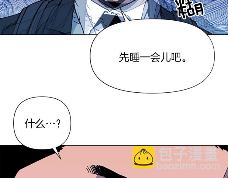 第65话 一决雌雄90